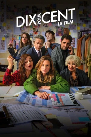 Call My Agent! The Movie 2026 Hindi Dual Audio WEB-DL 720p - 480p - 1080p